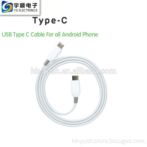 Type C to Type C Charge and Sync cable ,USB 3.1 Magnetic Charger Cable USB Type C Cable For all Android Phone